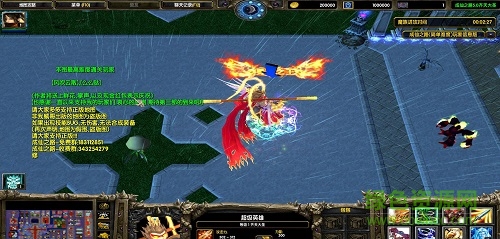 成仙之路5.0齐天大圣