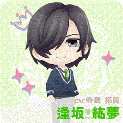 男友伴身边汉化版