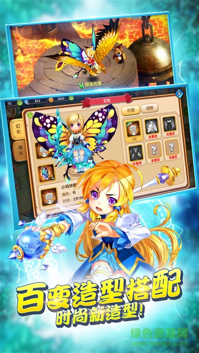 392x696bb (3).jpg 放开那公主