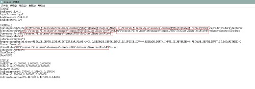 绝地求生大逃杀画质增强补丁
