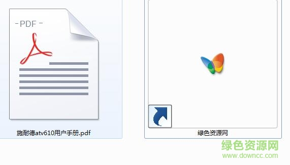 施耐德610变频器说明书