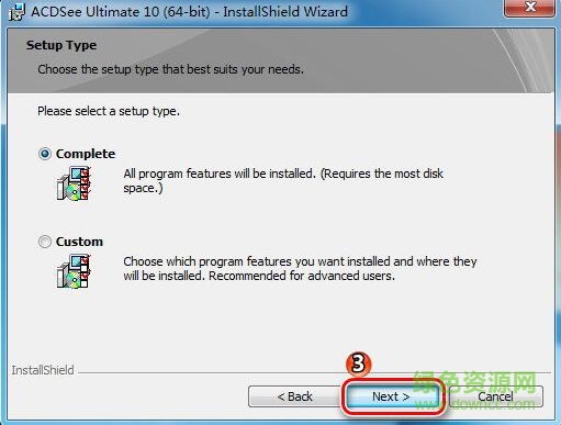3.jpg acdsee pro 10 注册码激活工具