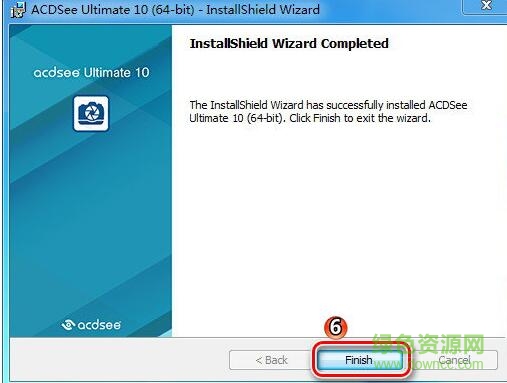 6.jpg acdsee pro 10 注册机