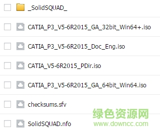 catia v6r2015正式版