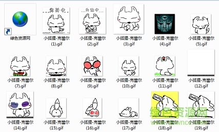 小狐狸克蕾尔qq表情包