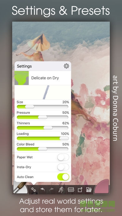 artrage绘画软件下载 artrage安卓版下载