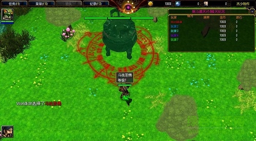 傲斗遮天v2.6龙神降临