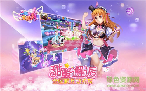 18160799.jpg 奇趣一起来跳舞