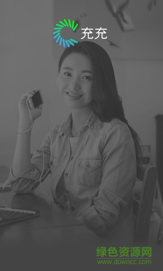 充充 充充Aneak下载