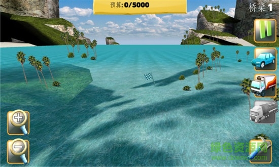 桥梁构造者免费下载