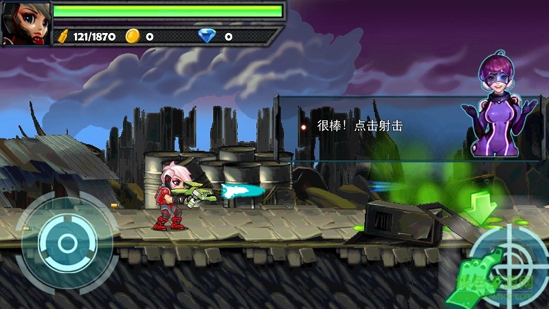 末日猎手 末日猎手修改版