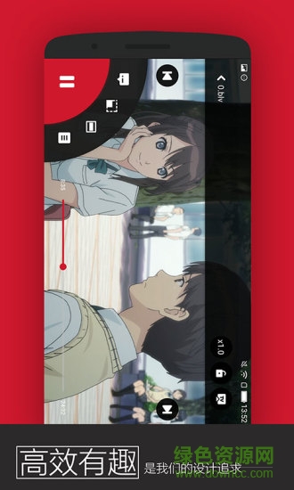 pp视频万能播放器app官方版下载