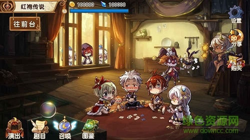 宝石研物语手游