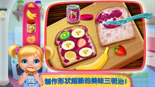 疯狂的保姆完整版