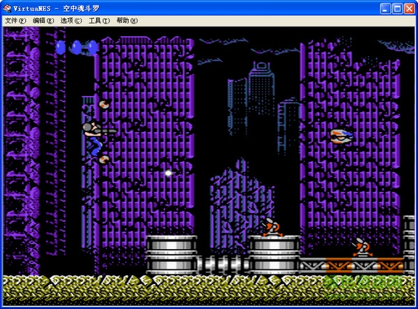 空中魂斗罗无敌版下载