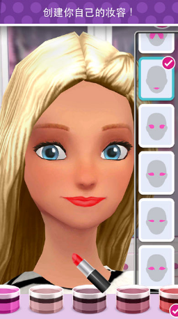 芭比时尚衣橱游戏