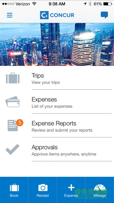 concur报销系统手机版