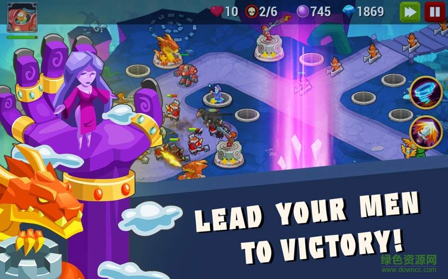 巨人时代史诗塔防游戏