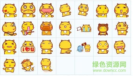哈咪猫表情