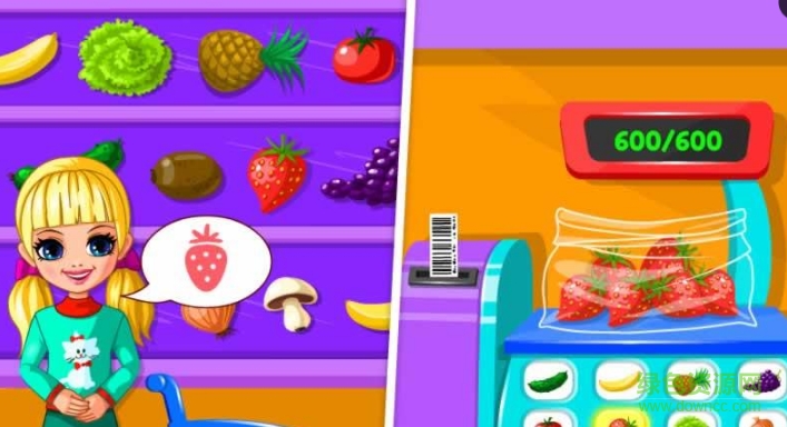 Supermarket游戏