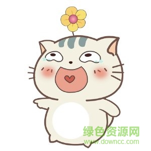 小贱猫土豆君表情包