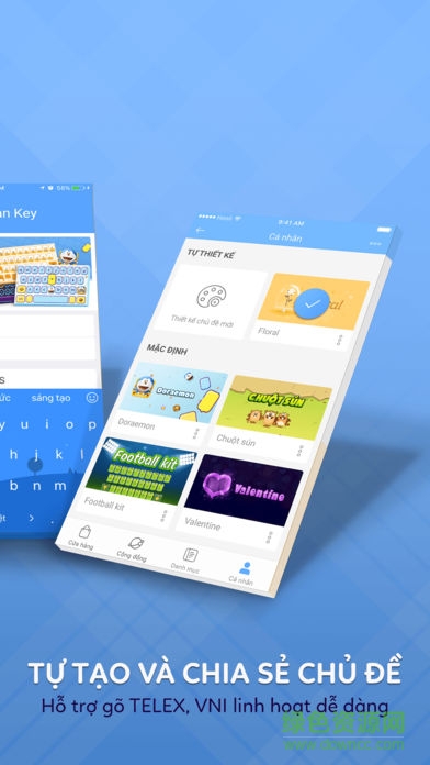 labankey下载越南版