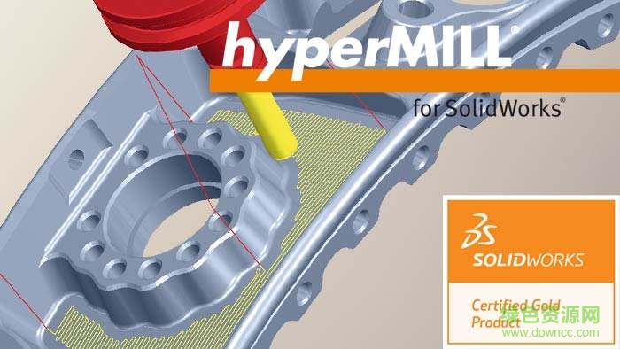 hypermill2018文件 hypermill2018工具