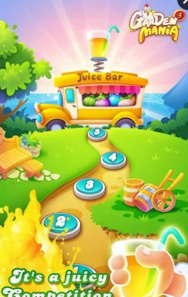 情人节狂热花园游戏