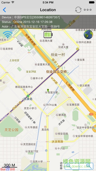 365gps安卓版 365gps安卓版