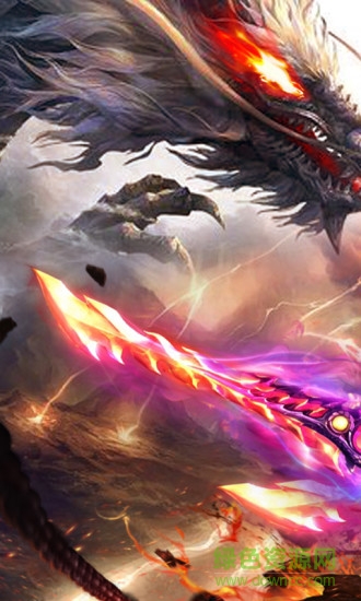 热血武林手游乐牛版