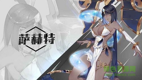 一零计划qq手机登录版