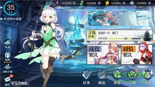 一零计划内测版(10 project)