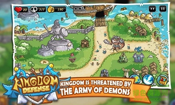 王国保卫战英雄传奇td完美版