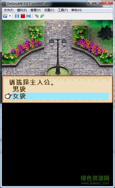 牧场物语风之集市金手指代码