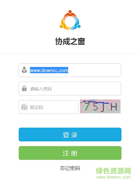 顺丰协成之窗app 顺丰协成计划app
