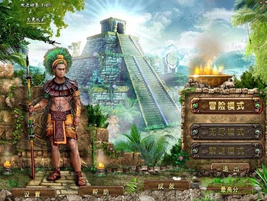 蒙特祖玛的宝藏2中文版