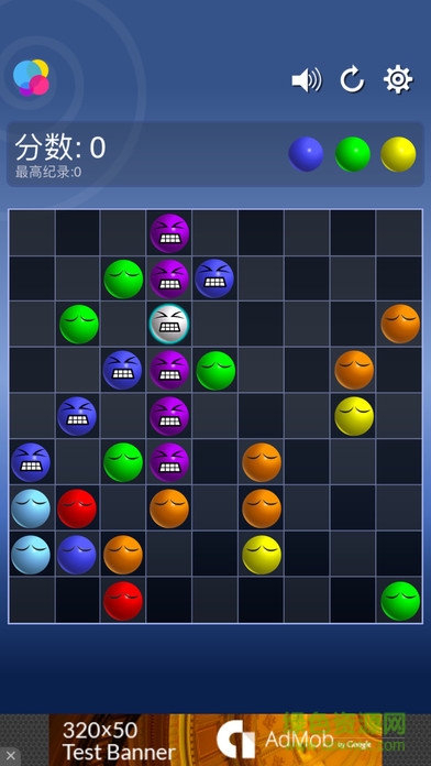 搞怪碰碰球单机版