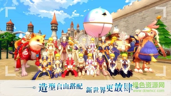 希望传说小米版