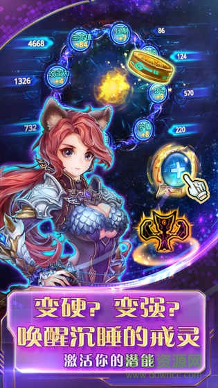 时之扉小米客户端