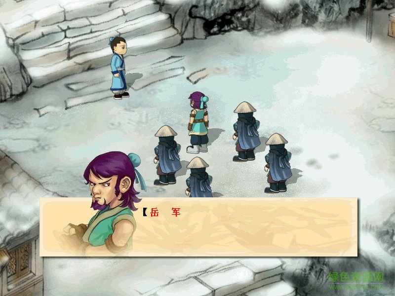 四大名捕会京师中文版下载