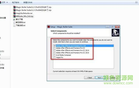 3.jpg 红巨星插件汉化补丁