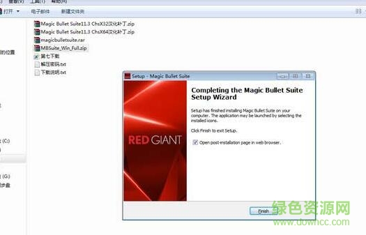 4.jpg 红巨星13汉化补丁