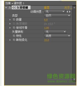 2018ae form插件正式版