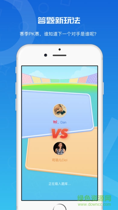 青云题库app 青云题库app