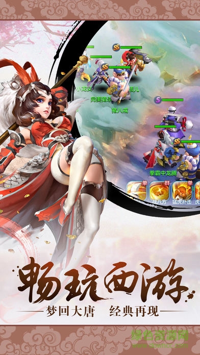 392x696bb (3).jpg 羽衣狐传说变态版