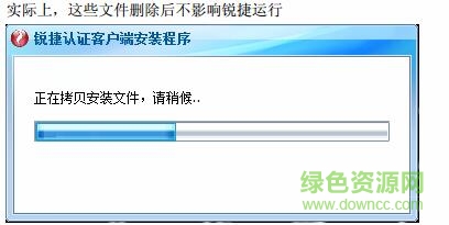 3.jpg 大连交通大学锐捷自助