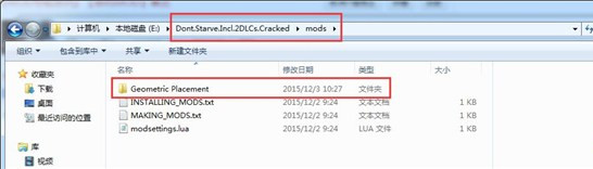 2015121811224774860_600_0.jpg 饥荒海难mod大全