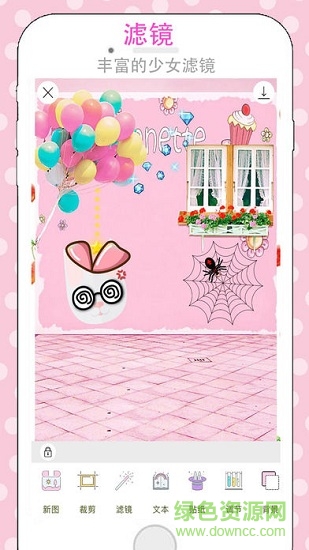 beauty girls相机安卓