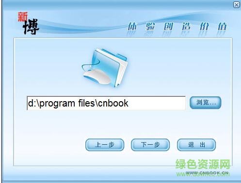 11.jpg 围棋周周练启蒙激活版