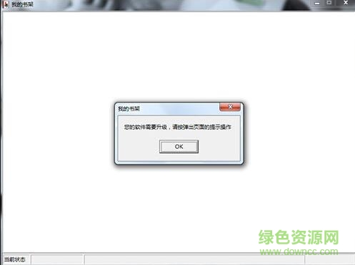 22.jpg 围棋周周练启蒙